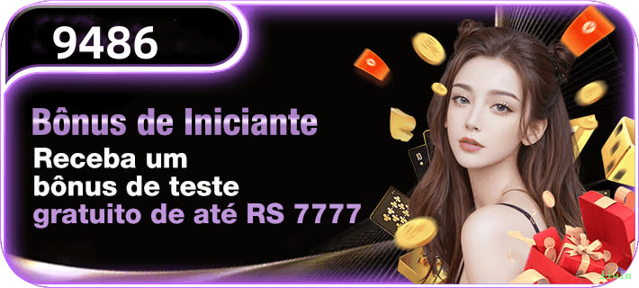 Bônus boas-vindas iiwin R$100